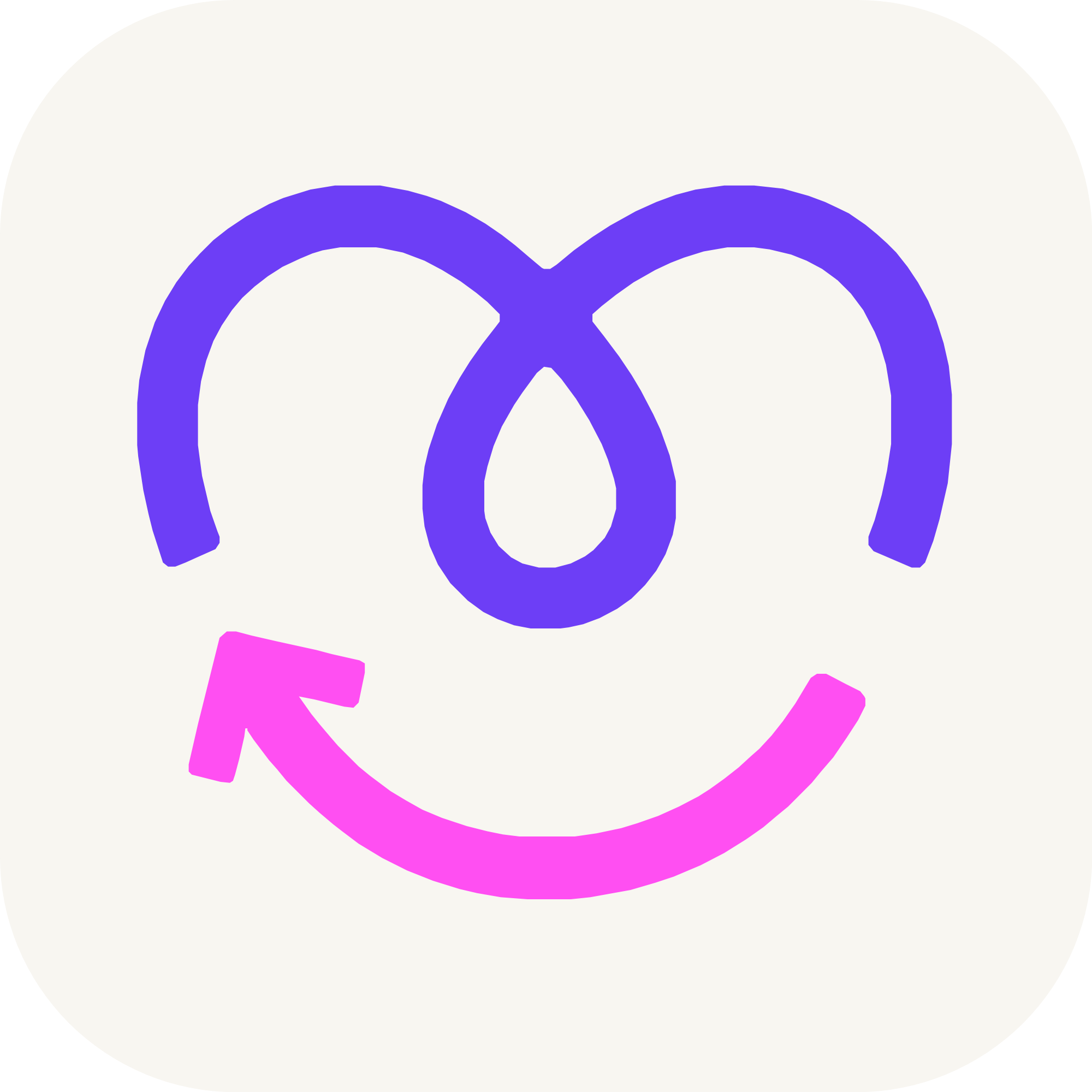 Relaytiv chat bubble icon